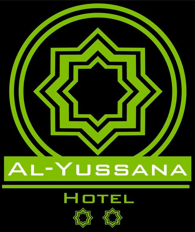 Hotel Al-Yussana Lucena Dış mekan fotoğraf