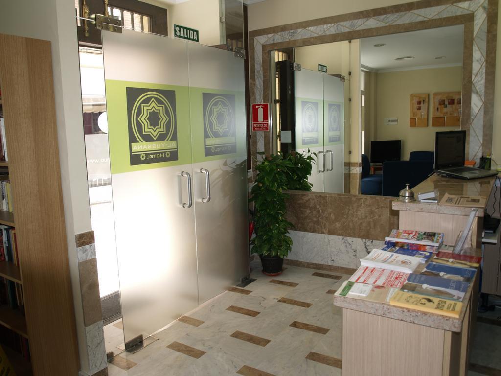 Hotel Al-Yussana Lucena Dış mekan fotoğraf